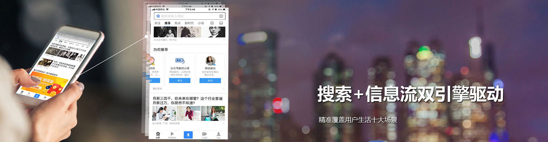 祁东竞价端口开户